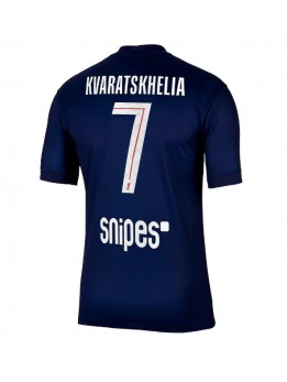 Billige Paris Saint-Germain Khvicha Kvaratskhelia #7 Hjemmedrakt 2025-26 Kortermet